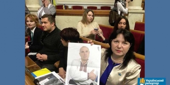 Вбивство журналіста Сергієнка: ДБР передало справу до суду