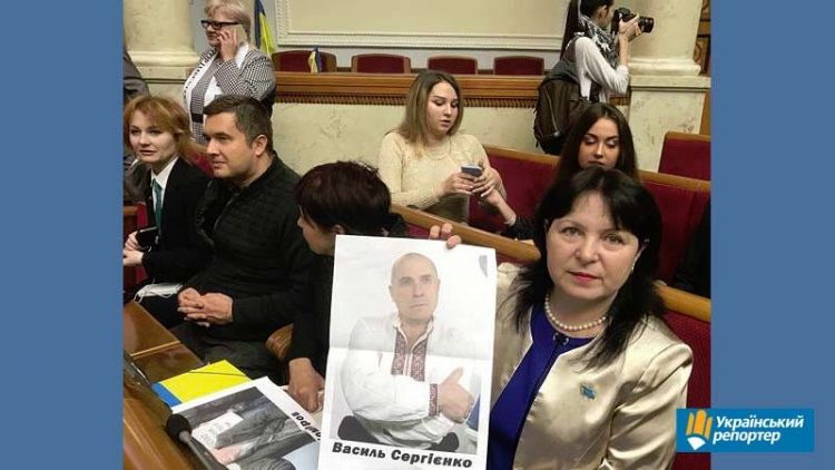 Вбивство журналіста Сергієнка: ДБР передало справу до суду
