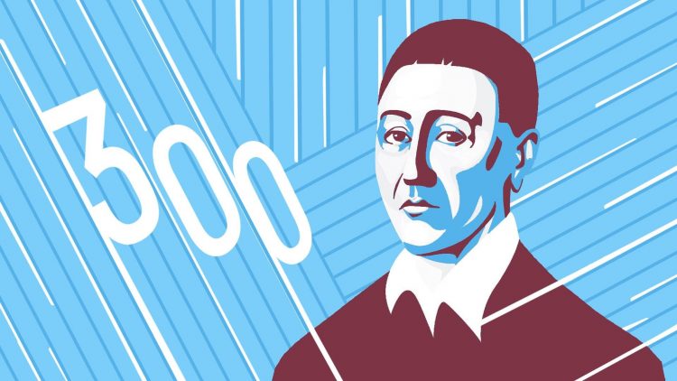 Незабаром 300-річчя Григорія Сковороди: НСЖУ підтримує громадський ювілейний Комітет