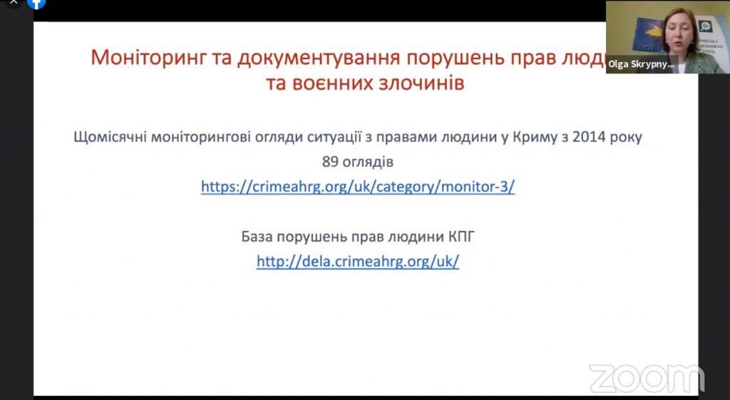 Крим.Реалії: як працювати журналістам під забороною 5