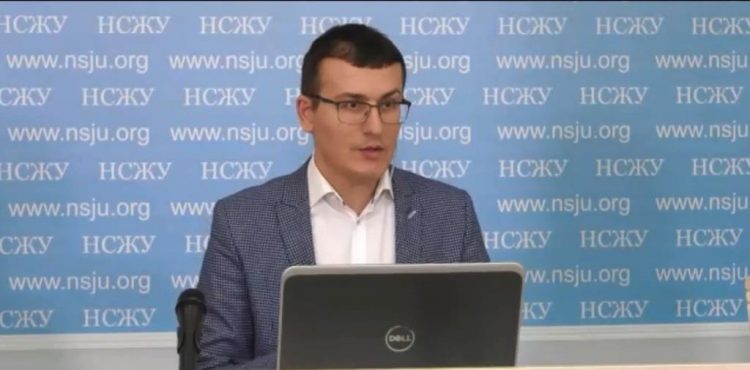 «Поки адаптуватимуть пересувні відділення, можемо втратити передплатника» – голова НСЖУ 17 «Поки адаптуватимуть пересувні відділення, можемо втратити передплатника» – голова НСЖУ