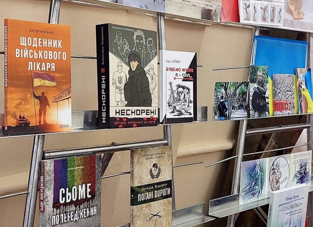 Міністерство оборони відзначає активну участь НСЖУ у військово-патріотичному вихованні молоді 1