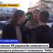 У Сумах до журналістів телеканалу «НАШ» застосували силу представники праворадикальної організації 26 У Сумах до журналістів телеканалу «НАШ» застосували силу  представники праворадикальної організації
