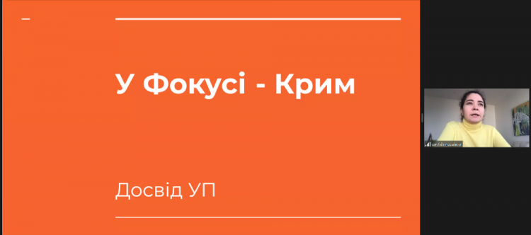 «Не дати забути», – журналістка і правозахисник про тему Криму в ЗМІ