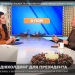 «Чиновники мають бути позбавлені прямого впливу на редакційну політику», - Сергій Томіленко про перезапуск каналу «РАДА» 22 «Чиновники мають бути позбавлені прямого впливу на редакційну політику», – Сергій Томіленко про перезапуск каналу «РАДА»