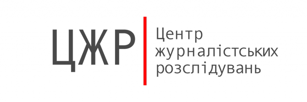 Кримські журналісти-розслідувачі роблять справу офіційних обвинувачувачів 3