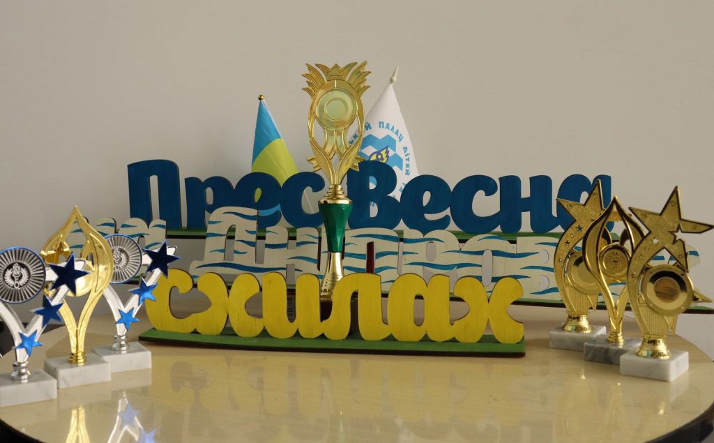 НСЖУ підтримує міжнародний форум  юних журналістів «Прес-весна на Дніпрових схилах»