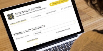 Петиція. Миколаївські журналісти закликають Президента дозволити використати «ковідну тисячу» на передплату періодики