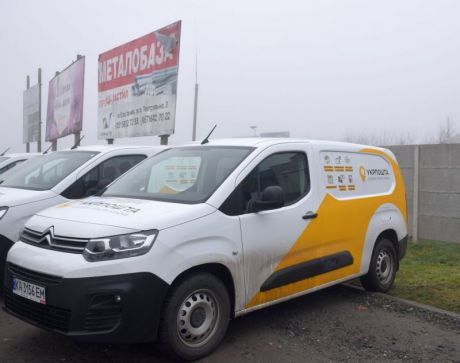 «Поки що набирається половина тиражу», - редактор районки з Миколаївщини про передплату-2022 1