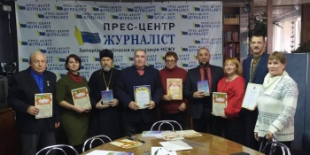 У Запоріжжі на круглому столі з питань козацтва журналістів закликали до інформаційного опору