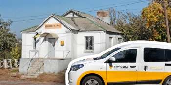 «Листоношам невигідно агітувати людей передплачувати районку», – редактори скаржаться на зрив передплатної кампанії