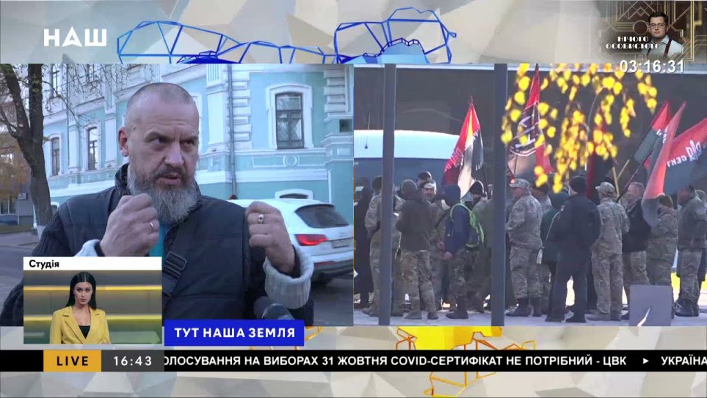 Кіровоградський журналістський фестиваль «Осінні зерна» пройшов на Добровеличківщині