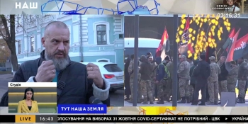 Кіровоградський журналістський фестиваль «Осінні зерна» пройшов на Добровеличківщині