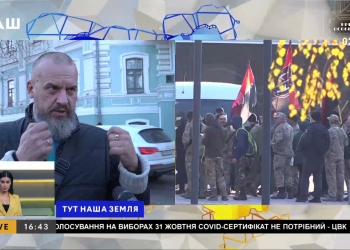 Кіровоградський журналістський фестиваль «Осінні зерна» пройшов на Добровеличківщині