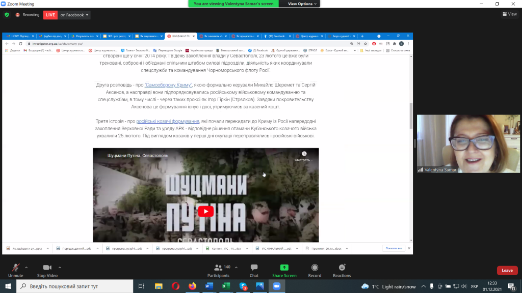 Кримські журналісти-розслідувачі роблять справу офіційних обвинувачувачів 2