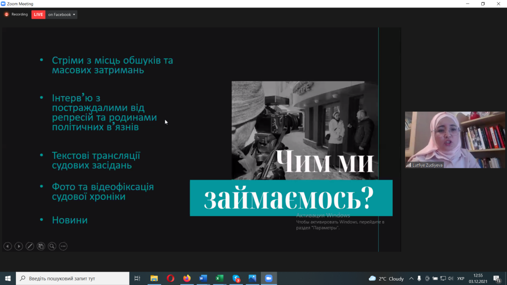 Історія громадянської журналістики Криму зсередини 6