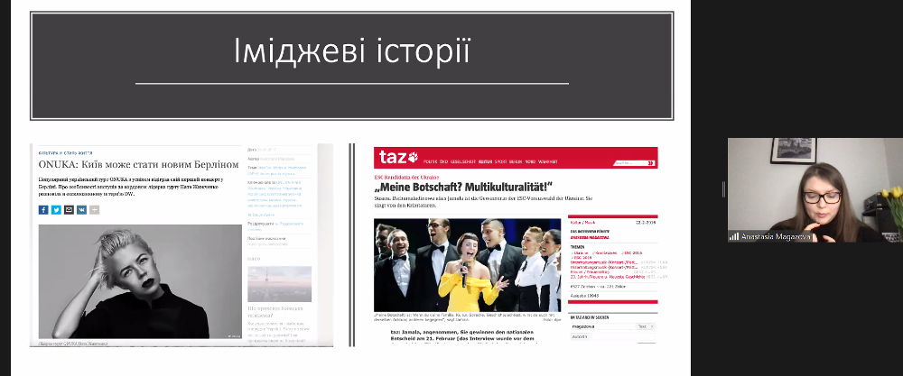 Важливо повернути Крим і Україну в європейський медіапростір 1