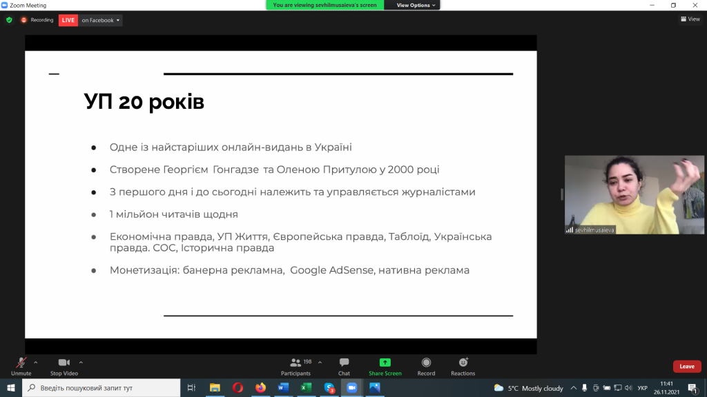 Сім років окупації Криму: суспільству бракує обізнаності 4