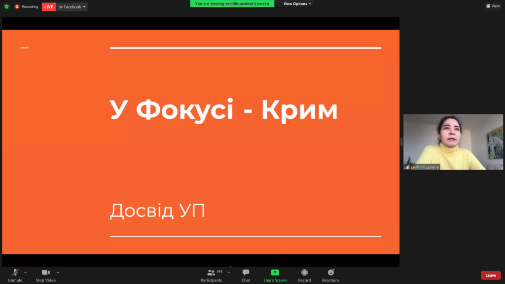 Сім років окупації Криму: суспільству бракує обізнаності 3