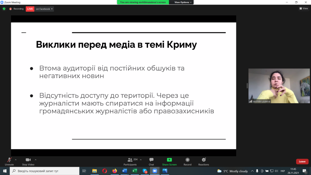 Сім років окупації Криму: суспільству бракує обізнаності 5