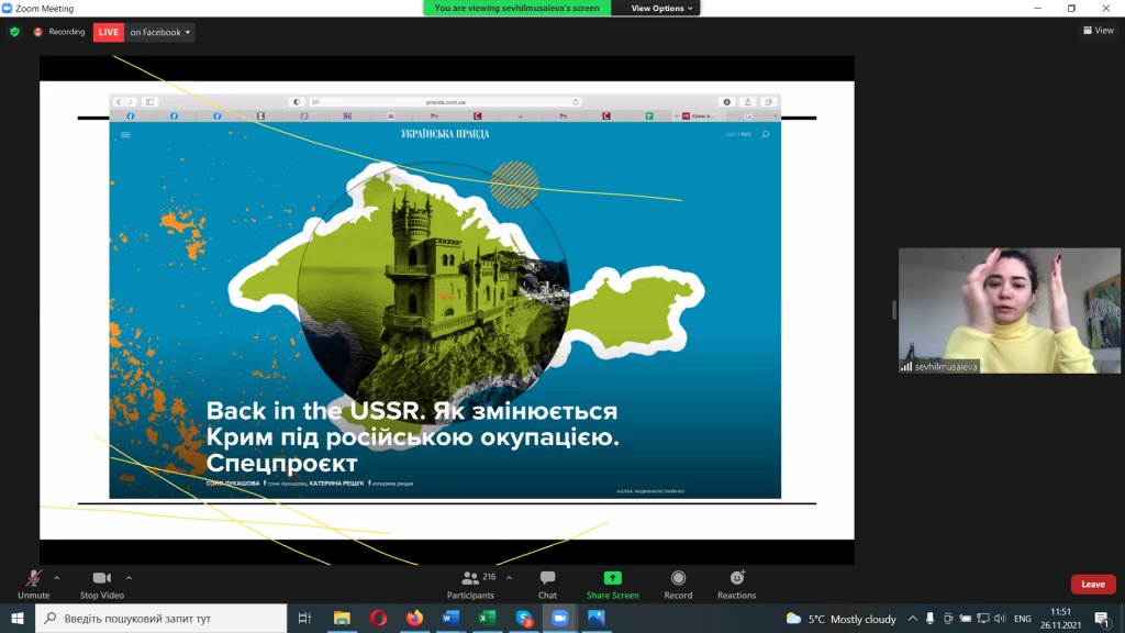 Сім років окупації Криму: суспільству бракує обізнаності 1