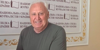 «Журналісти хочуть відчувати свою потрібність і увагу з боку нашої держави», – Ярослав Климович