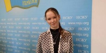 Закохані у Волинь – відома письменниця і… я