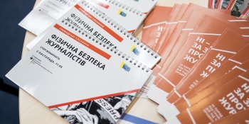 Перешкоджання журналістам: у 2021 році 64 особам повідомлено про підозру