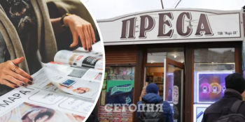 В Україні запровадили мовні норми для друкованих ЗМІ – що буде з пресою