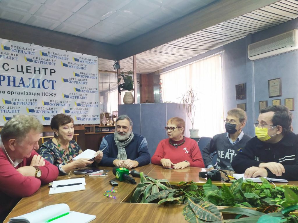 Відбулась презентація книги відомої журналістки
