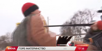 Персонаж сюжету про проблемну родину накинувся на знімальні групи двох національних телеканалів