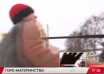 Персонаж сюжету про проблемну родину накинувся на знімальні групи двох національних телеканалів
