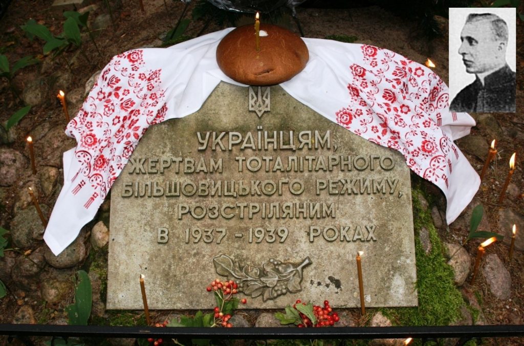Про відповідальне ставлення до Слова – архівна розвідка Сергія Шевченка