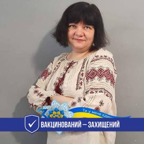 «Власну Є-тисячу витратила на передплату газети для чотирьох літніх людей», - головна редакторка з Луганщини 1