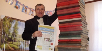 Покликання – Журналіст! Микола Комнатний святкує 50-років роботи в місцевій газеті