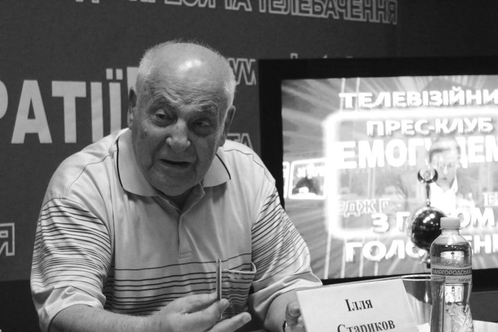 Сумуємо… Непоправна втрата в Миколаєві