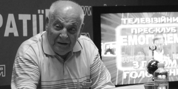 Сумуємо… Непоправна втрата в Миколаєві