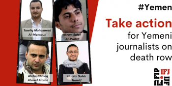 МФЖ організовує кампанію порятунку журналістів, яких засуджено в Африці до смертної кари
