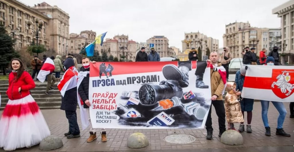 НСЖУ допомагає з легалізацією білоруських журналістів в Україні