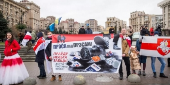 НСЖУ допомагає з легалізацією білоруських журналістів в Україні