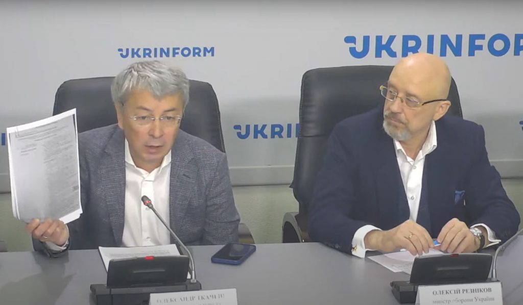 В Україні створили оперативний пресцентр задля протидії російській дезінформації
