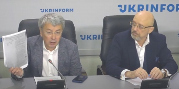 В Україні створили оперативний пресцентр задля протидії російській дезінформації