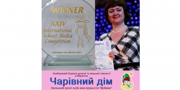 У Маріуполі загинула викладачка журналістики Лілія Гумянова