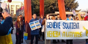 «Женева з нами!» – повідомляють харківські журналісти