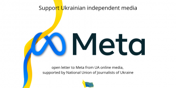 Open letter to Meta from UA online media