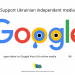 Open letter to Google from UA online media 22 Open letter to Google from UA online media