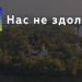 «Редакція зосереджується на допомозі українській армії і теробороні», - районка з Дніпропетровщини працює в соцмережах 22 «Редакція зосереджується на допомозі українській армії і теробороні», – районка з Дніпропетровщини працює в соцмережах