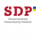 Російська дезінформація спричиняє смерть, - Польська асоціація журналістів (SDP) 27 Російська дезінформація спричиняє смерть, – Польська асоціація журналістів (SDP)