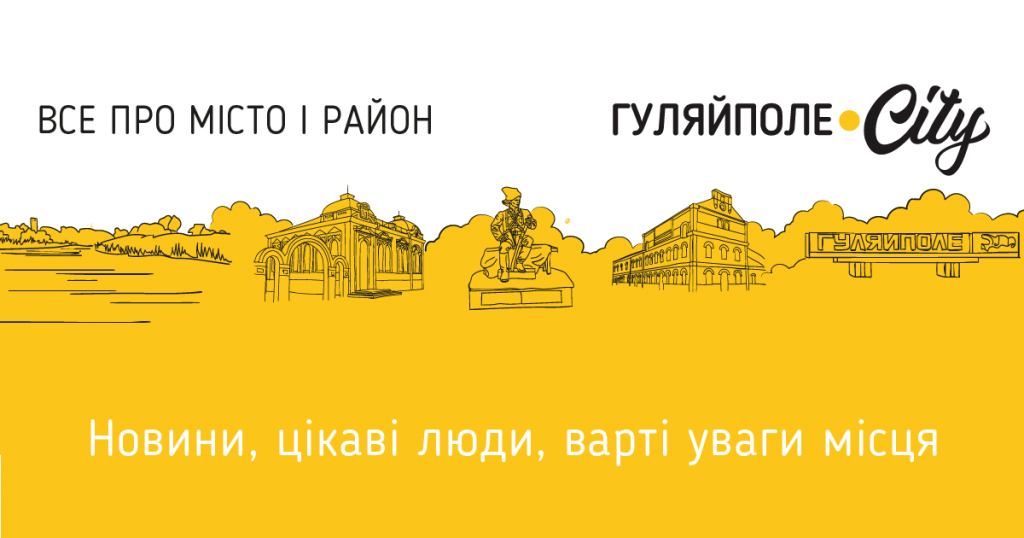 «Таких мерів, як наш, треба струснути і змусити інформувати населення», - головред "Голосу Гуляйпілля" Тетяна Велика 1