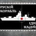 Українці витратили майже 2 млн грн коштів єПідтримки на передплату видань через онлайн-сервіс Укрпошти 27 Українці витратили майже 2 млн грн коштів єПідтримки на передплату видань через онлайн-сервіс Укрпошти